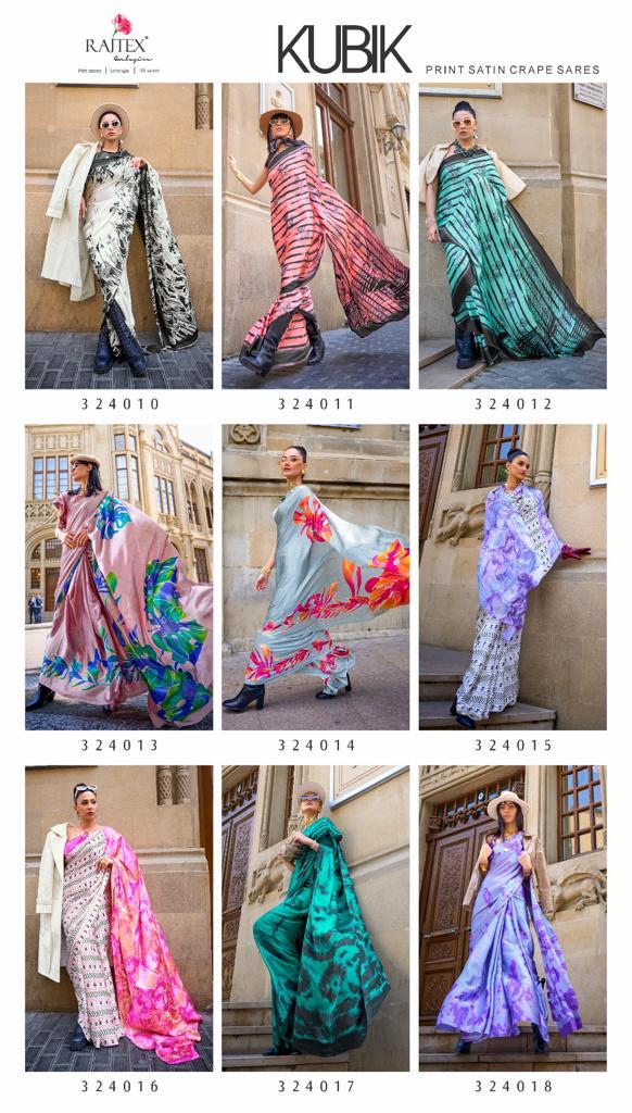 Kubik By Rajtex Printes Saree Catalog